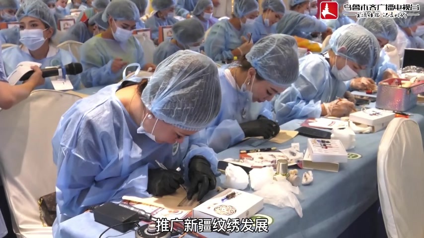 乌鲁木齐电视台报道第十一届纹饰艺术技能大赛