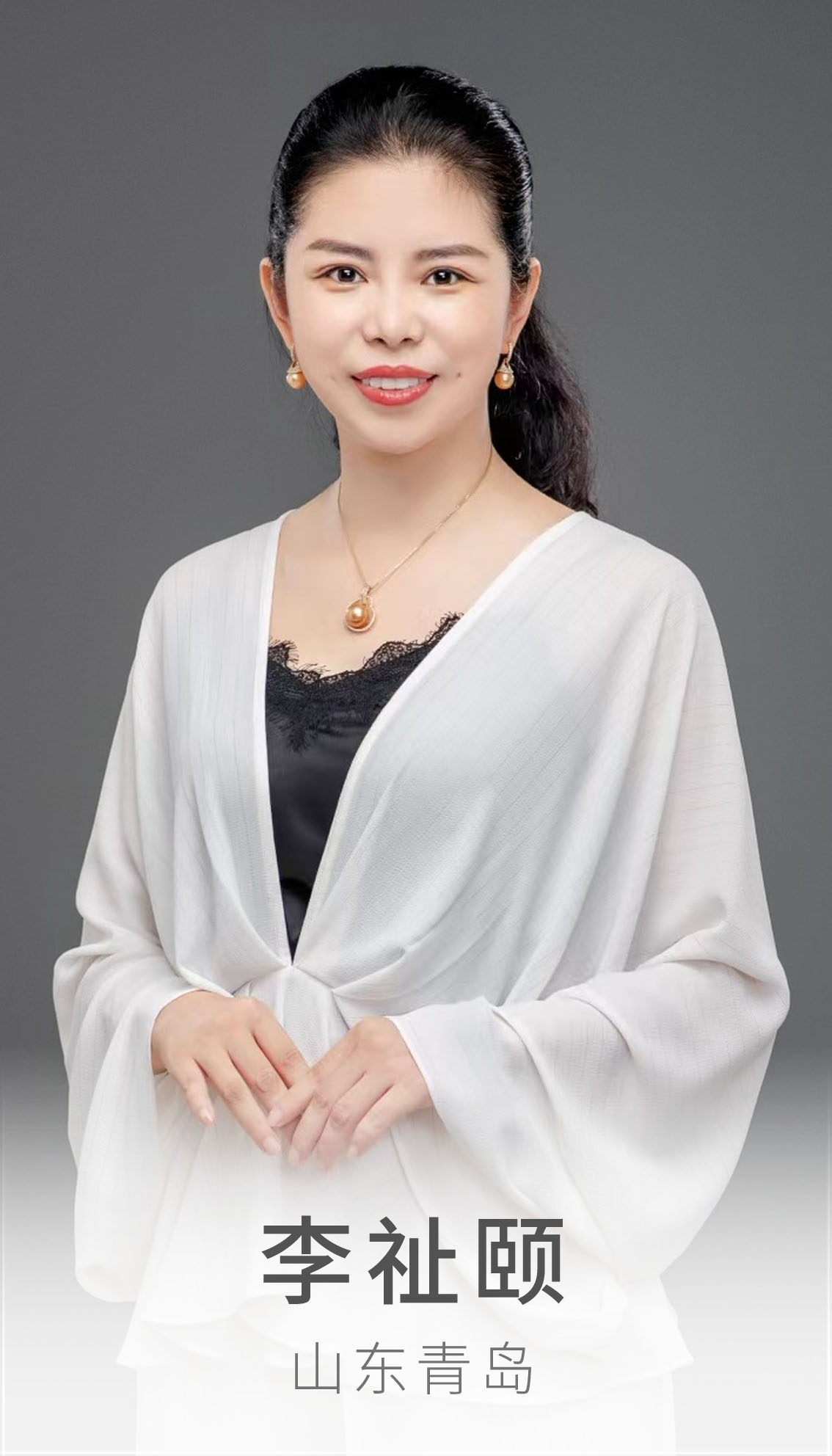 青岛纹绣师—李祉颐老师