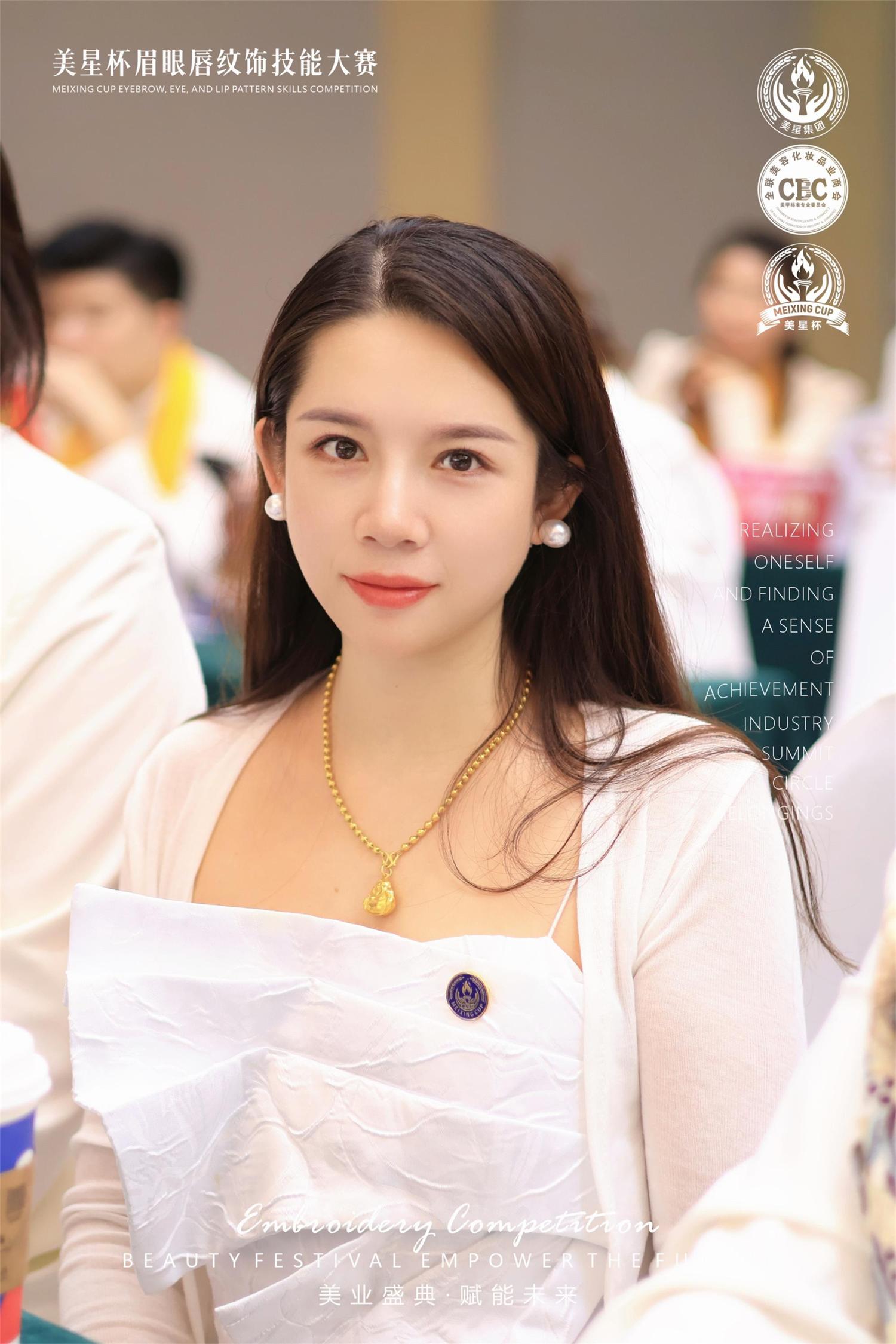 文雯老师