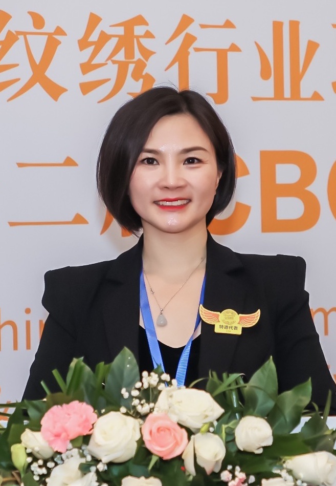 文涵老师