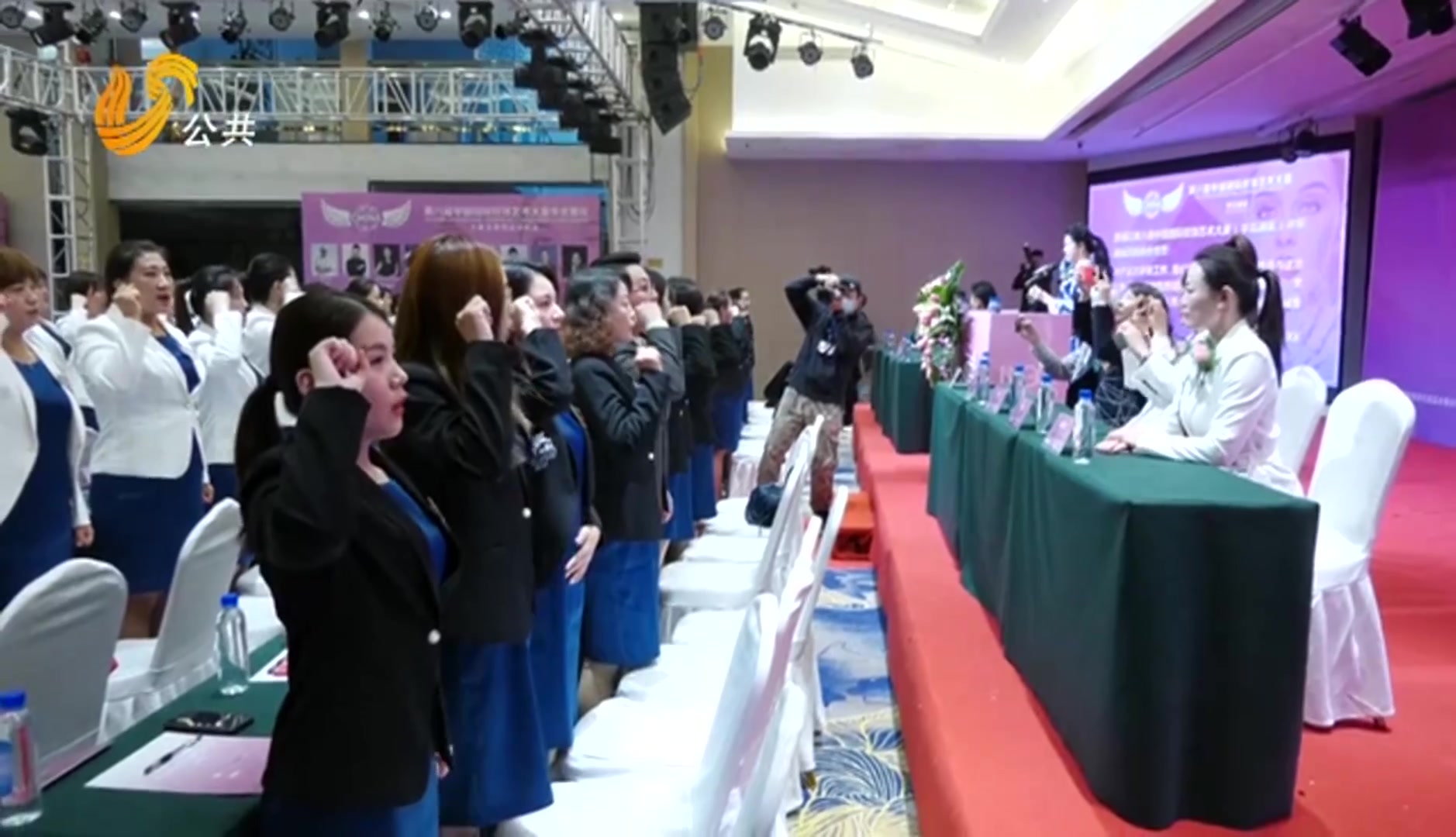 山东电视台报道第八届中国国际纹饰艺术大赛