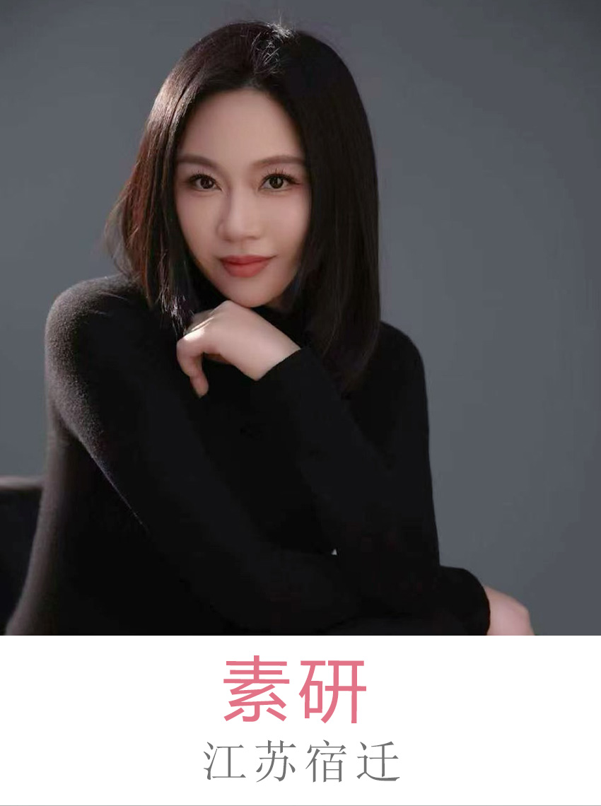 宿迁资深纹绣师-素研老师