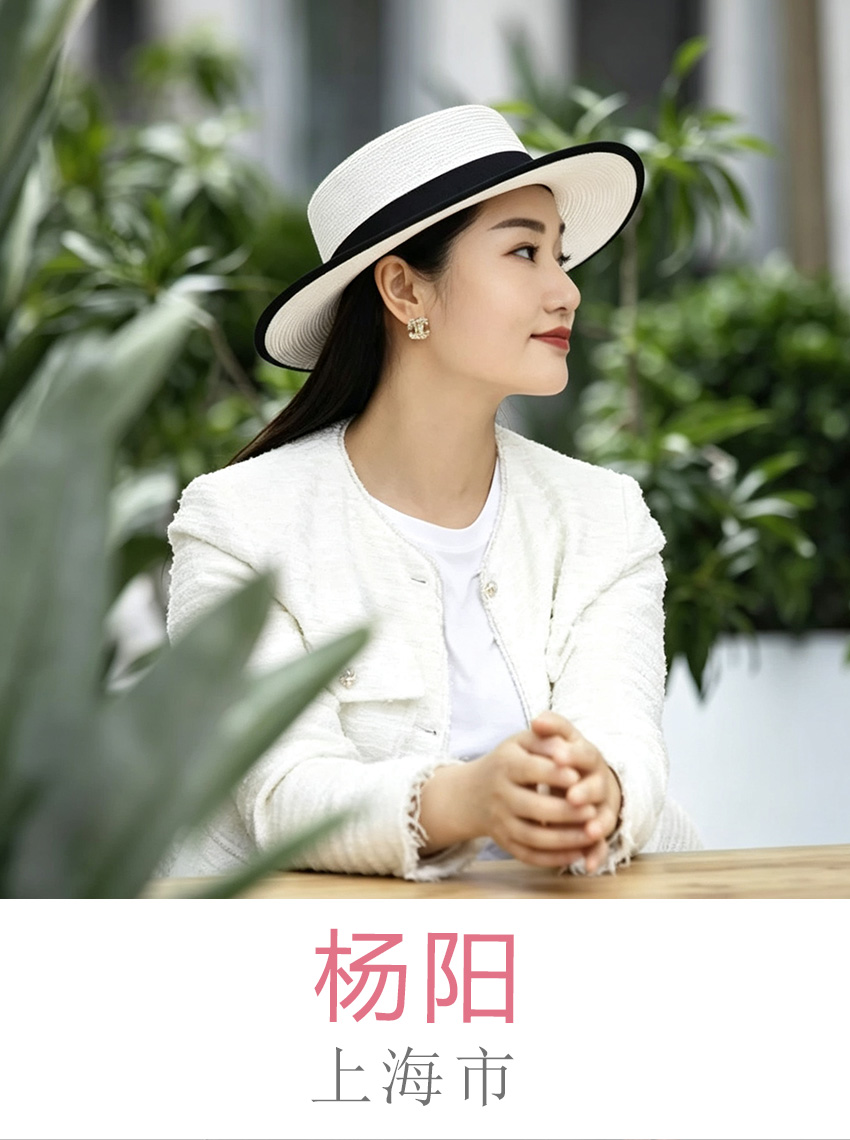 上海资深纹绣师-杨阳老师