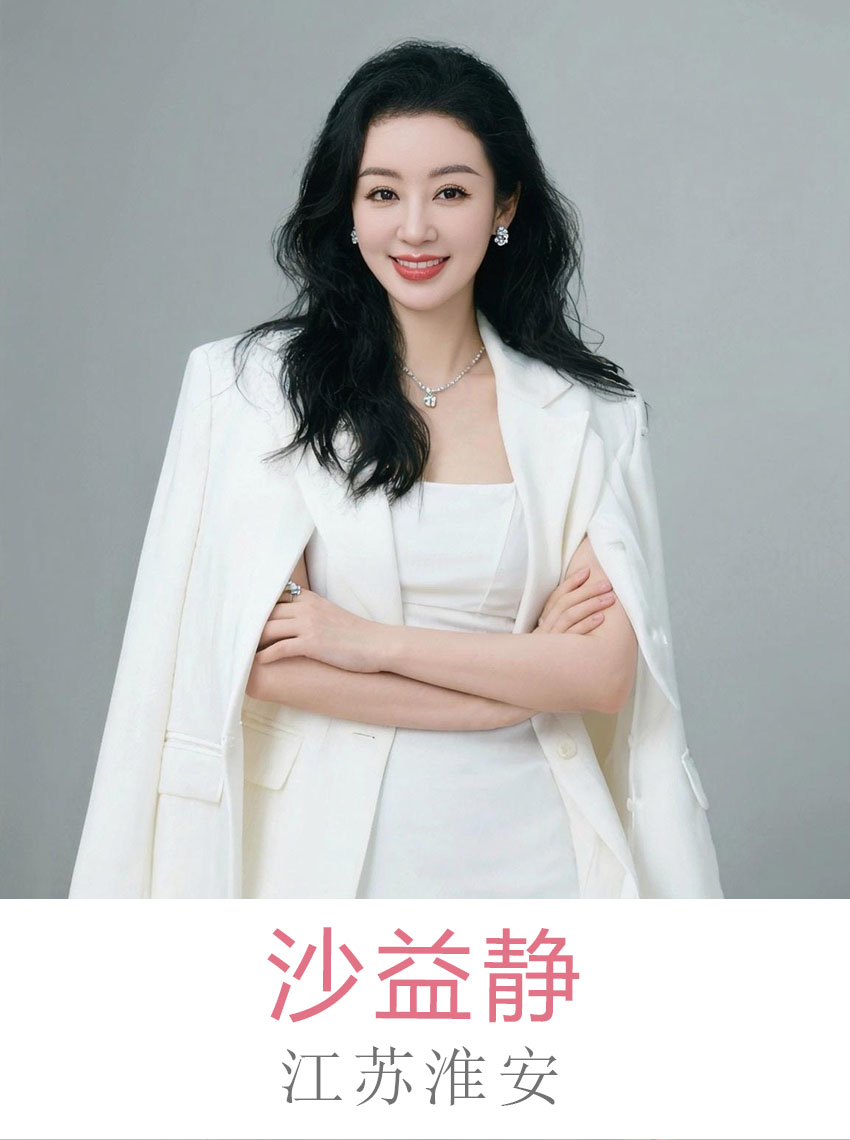 淮安资深纹绣名师-沙益静老师